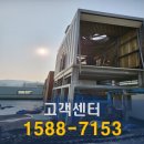삼화피앤티