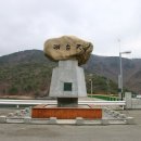 안촌농장 티스토리