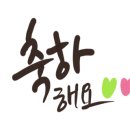 회야초등학교 이미지