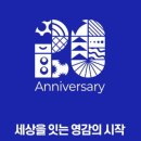 (주)하이픈그룹 한경비즈니스