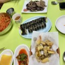 둘리분식 이미지