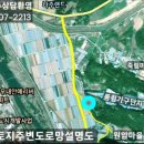 원암농장 이미지