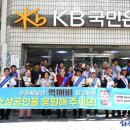 중앙로 국민은행 앞 이미지