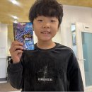 강덕초등학교 이미지