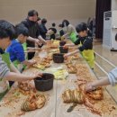 문수초등학교 이미지