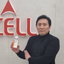 한국생명공학연구소 주식회사 이미지