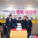 인천광역시서구노인인력개발센터 이미지