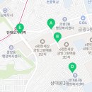 트라이부동산공인중개사사무소 이미지
