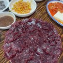 황소마을 이미지