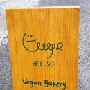 희소(Hee So) 이미지