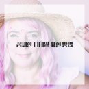 색연필 드로잉 이미지