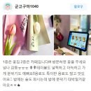 에스라이브카페 이미지