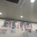 제대로떡볶이제원점 - 제주시 신광로6길 2 | 제대로떡볶이제원점