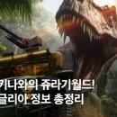 DK빌리지 내 이미지