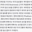 명선상회