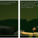 항아리모바일 이미지