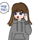 돈통마늘보쌈김포마산지구점