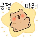 예리엘잉글리쉬 이미지