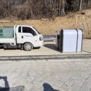 모터하우스 | 이천 신둔면 전동모터 자바라 대문 시공 후기(SUS304 / 레일형 바퀴)