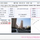 주미할인마트 이미지