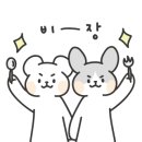 산수대패 네이버블로그