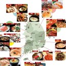 천안고추생선 이미지