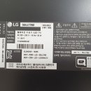 한국티비수리센터 이미지