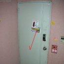 은행동주민센터 2층 이미지