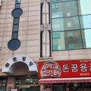 에르모소스튜디오 이미지