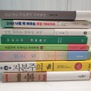 해윰 이미지
