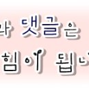 카카오 이미지