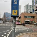 우체국 건널목 이미지