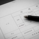 ITQ마스터 이미지