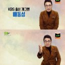 영란국밥 이미지