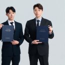 주식회사 엔젤푸드