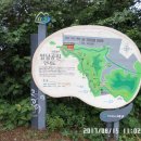 (주)송도공원 이미지