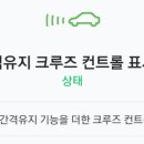 초록카센타 네이버블로그