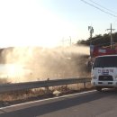 박영주농장 이미지