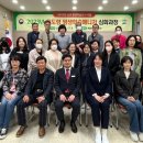 용도령 평생학습매니저 심화과정 이미지