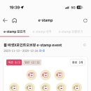 폴바셋부산연산역점