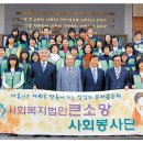 꿈나눔과천지역아동센터 이미지