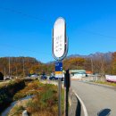 우복동한의원 이미지