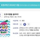 한우리 이미지