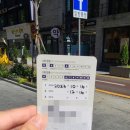 연세리버내과의원 이미지