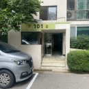 서초중앙로24길 43 이미지
