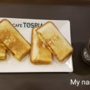 토스피아 이미지