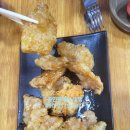 탕화공방