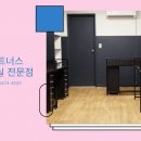 마이파트너스 이미지