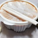 명품뽈찜 네이버블로그