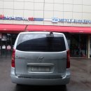 함안카타운 이미지